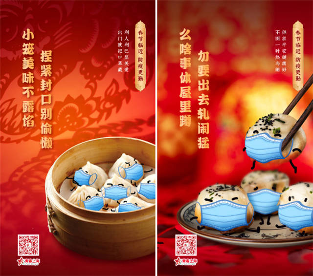 1644557448560.jpg 1644550506222.jpg