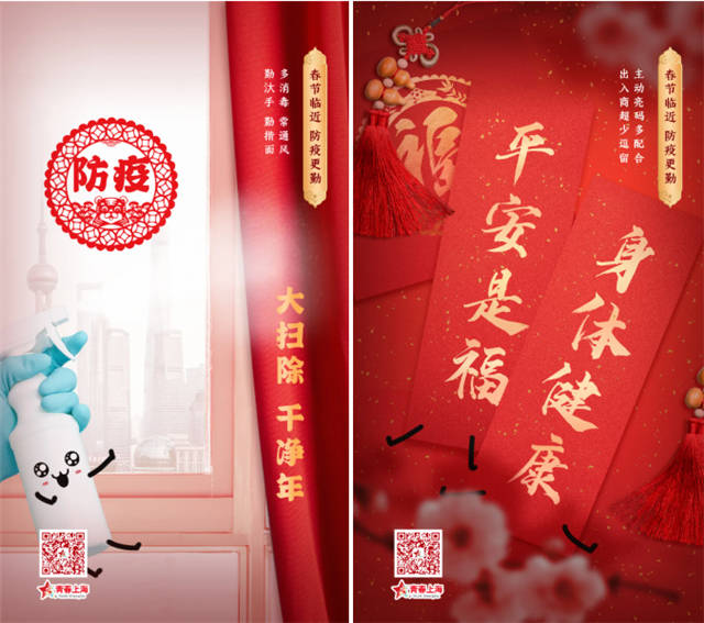 1644557454455.jpg 1644550512116.jpg