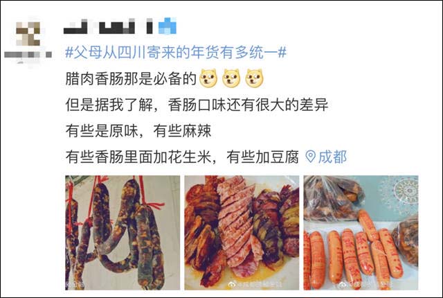 微信图片_20220211141125.jpg