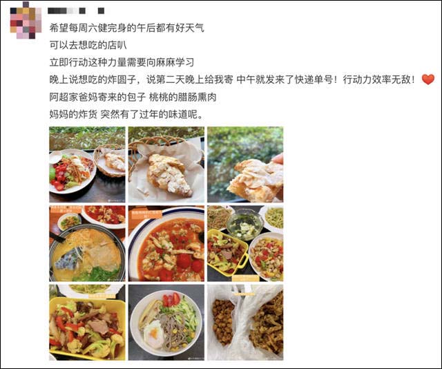 微信图片_20220211141146.jpg