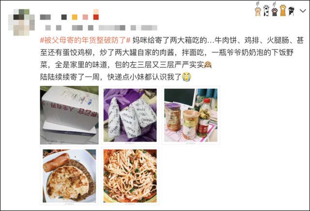 微信图片_20220211141149.jpg