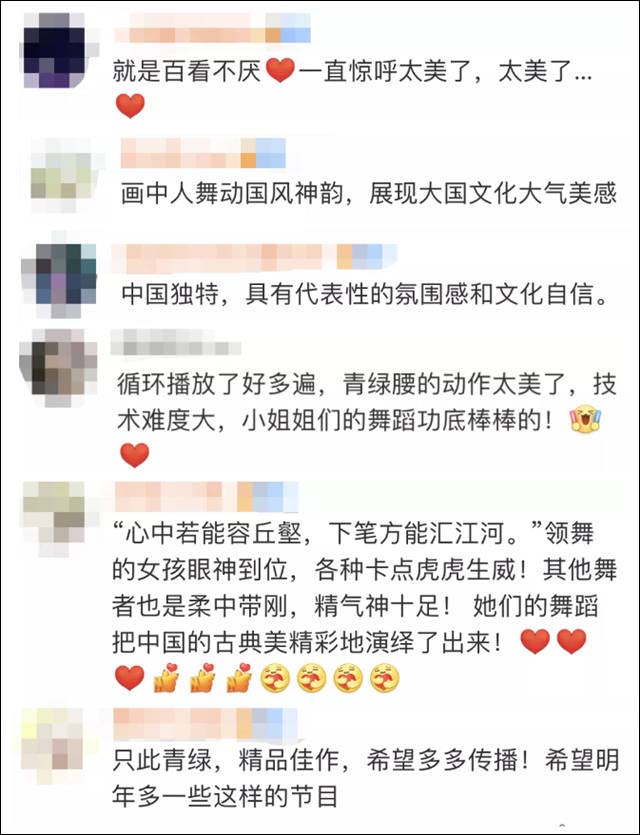1644564822750.jpg 微信图片_20220211152311.jpg