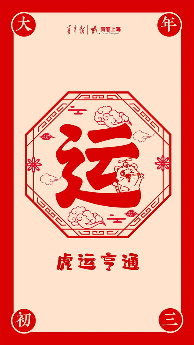 1644564923955.jpg 微信图片_20220211152325.jpg