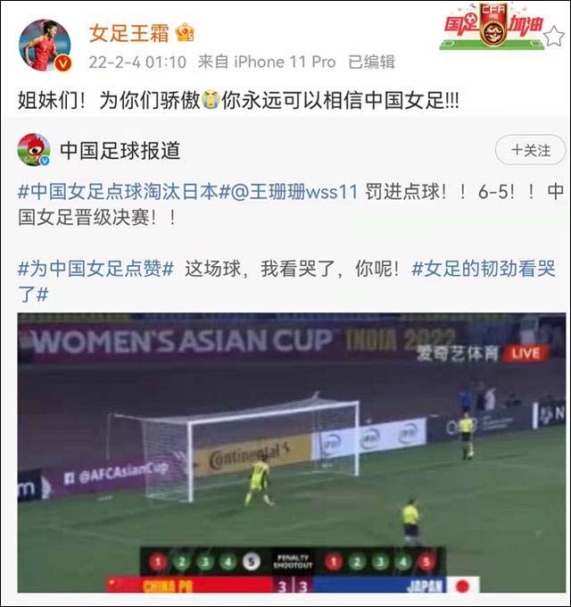 1644566363295.jpg 微信图片_20220211155023.jpg