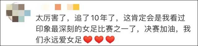 1644566423397.jpg 微信图片_20220211155133.jpg