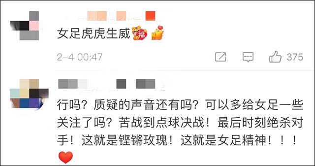 1644566430069.jpg 微信图片_20220211155136.jpg