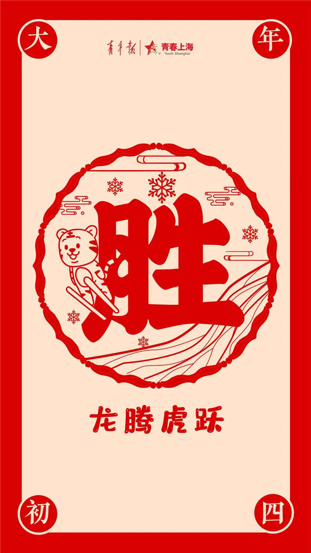 1644566565635.jpg 微信图片_20220211155204.jpg
