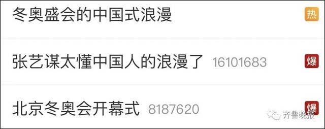 1644652445377.jpg 微信图片_20220212153115.jpg