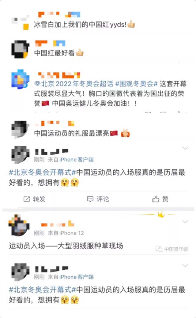 1644653303730.jpg 微信图片_20220212153244.jpg