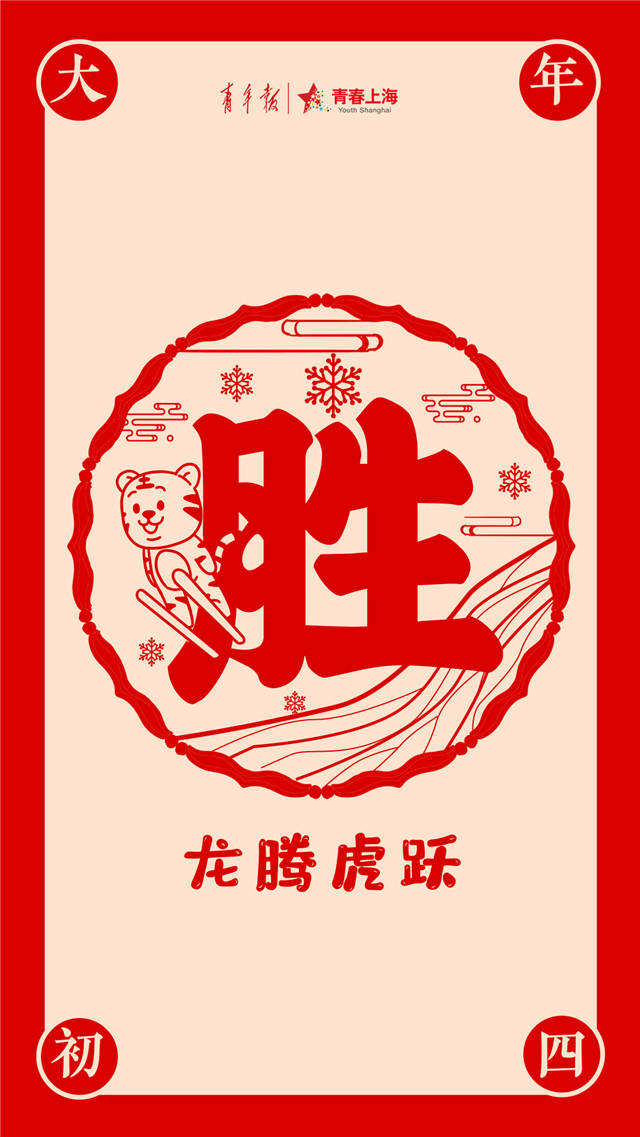 1644653406983.jpg 微信图片_20220212153318.jpg