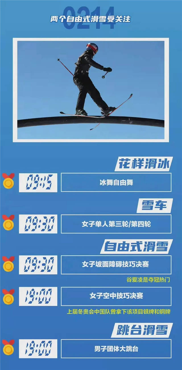 1644818468978.jpg 微信图片_20220214134800.jpg