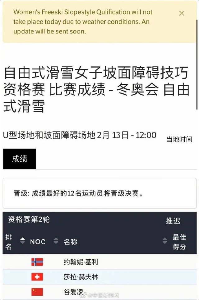 1644820108423.jpg 微信图片_20220214141227.jpg