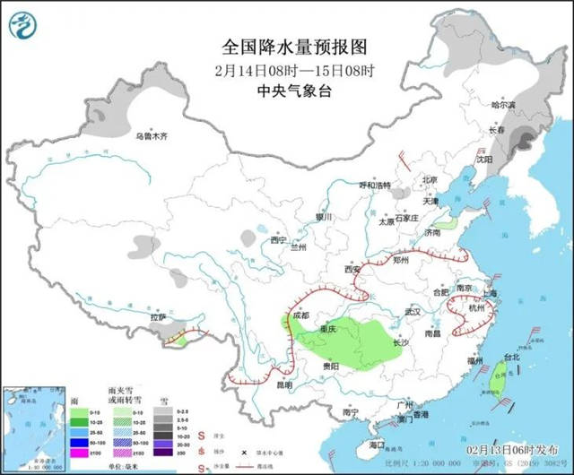 1644820805154.jpg 微信图片_20220214141306.jpg