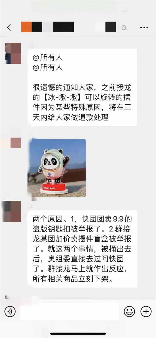 1644822139941.jpg 微信图片_20220214150228.jpg