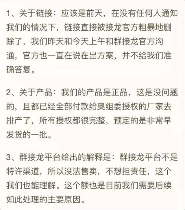 1644822195876.jpg 微信图片_20220214150232.jpg