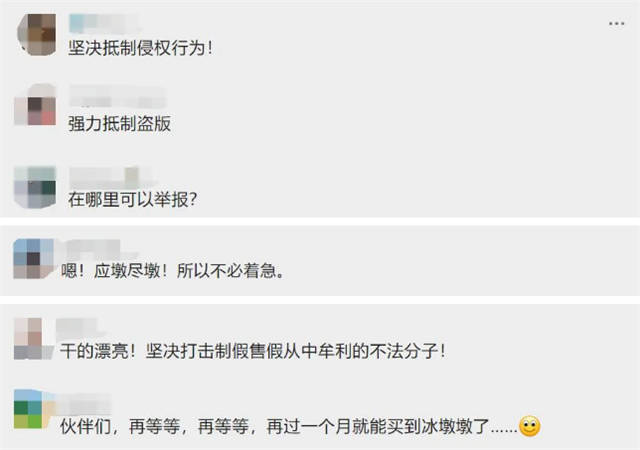 1644822282525.jpg 微信图片_20220214150303.jpg