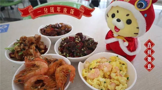 1644824151251.jpg 微信图片_20220214152411.jpg