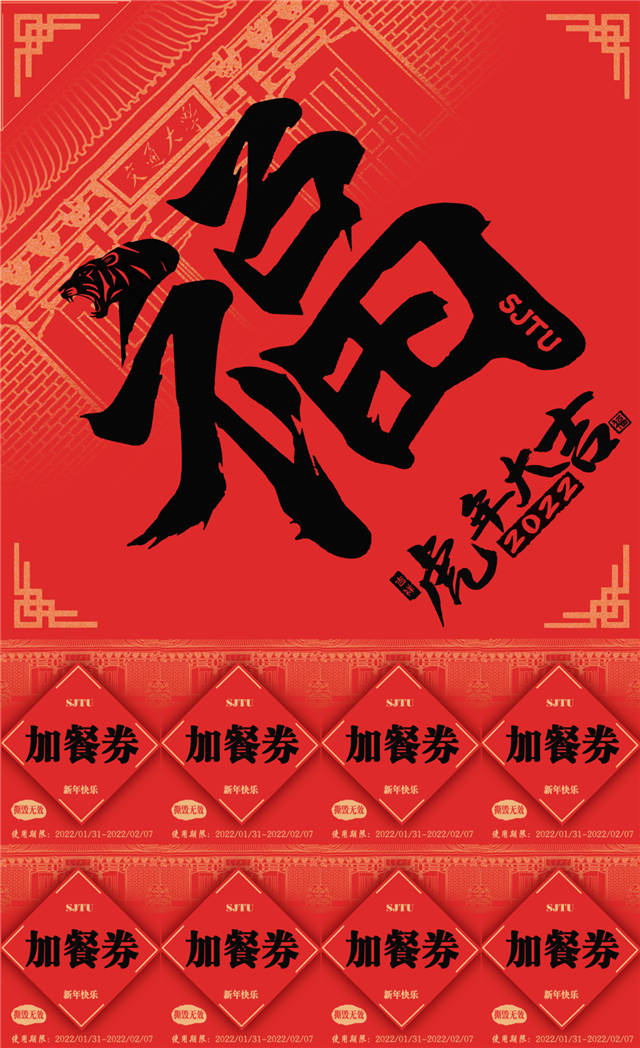1644824197189.jpg 微信图片_20220214152418.jpg