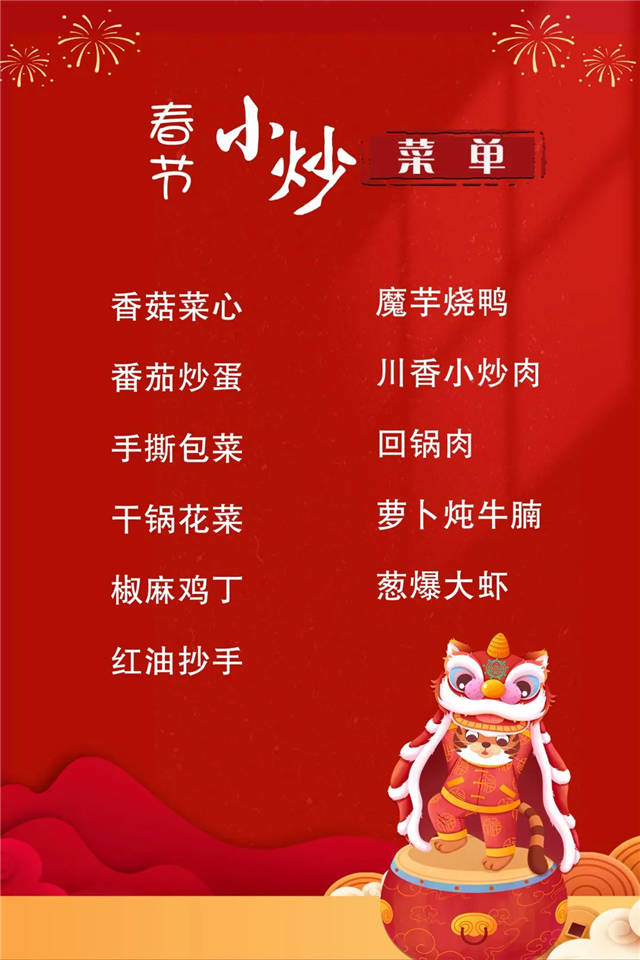 1644824210456.jpg 微信图片_20220214152421.jpg