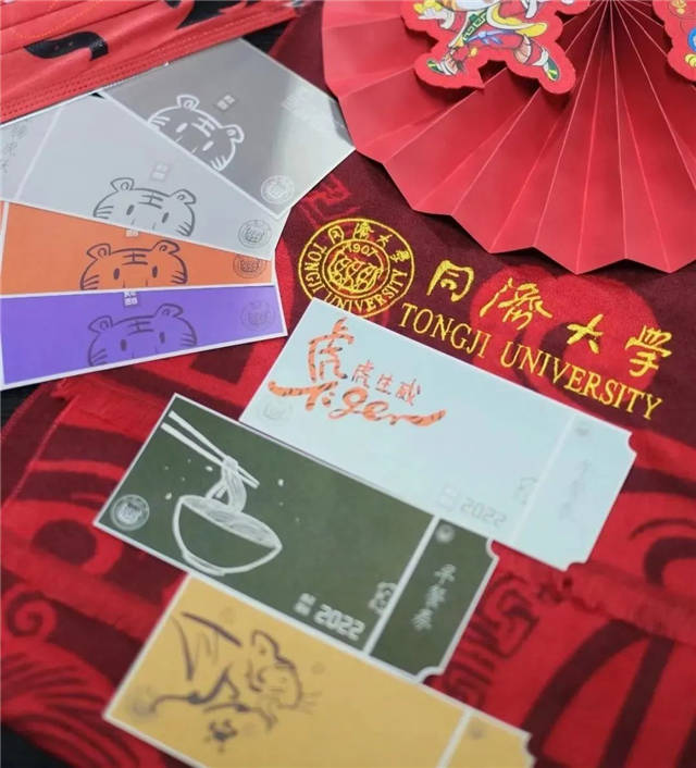 1644824306817.jpg 微信图片_20220214152431.jpg
