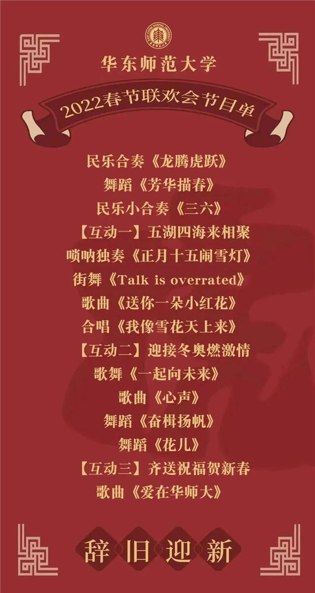 1644824352245.jpg 微信图片_20220214152438.jpg