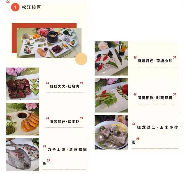 1644824593388.jpg 微信图片_20220214152516.jpg