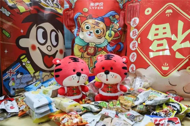 1644824780288.jpg 微信图片_20220214152541.jpg