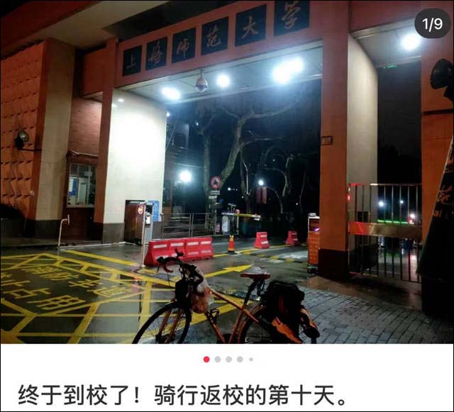 1645078108999.jpg 微信图片_20220217132918.jpg