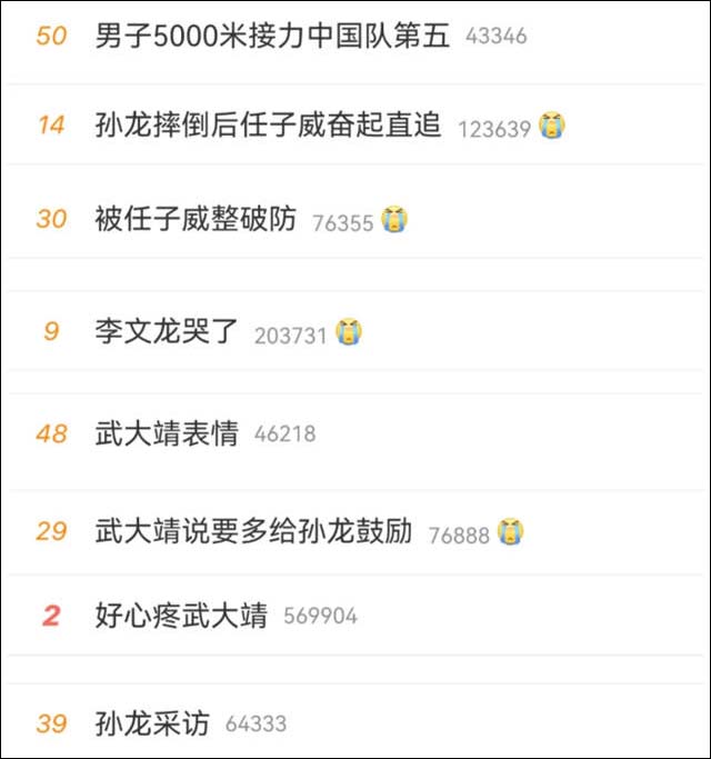 1645079995196.jpg 微信图片_20220217143037.jpg