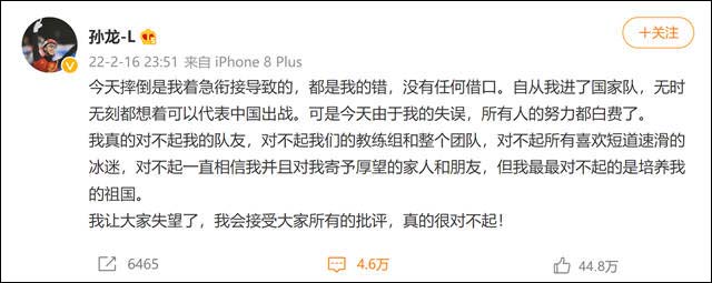 1645080021488.jpg 微信图片_20220217143044.jpg