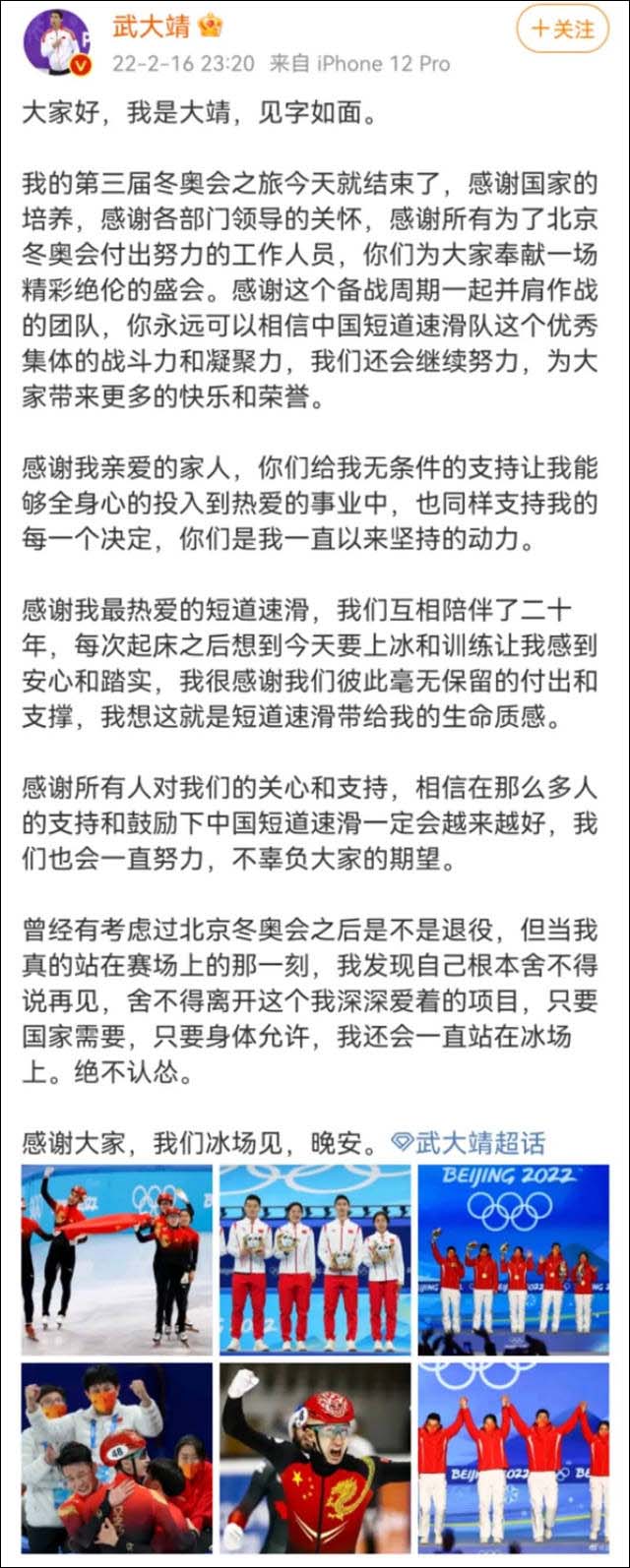 1645080076994.jpg 微信图片_20220217143051.jpg