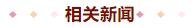 1645080771679.png