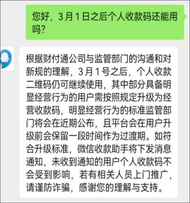 1645163296244.jpg 微信图片_20220218134801.jpg