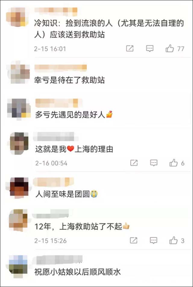 微信图片_20220218135351.jpg