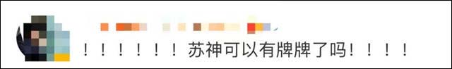 1645240518102.jpg 微信图片_20220219111022.jpg