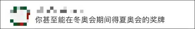 1645240523787.jpg 微信图片_20220219111026.jpg
