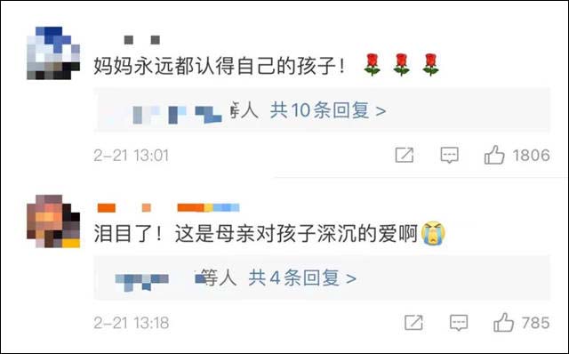 1645587728543.jpg 微信图片_20220223113811.jpg