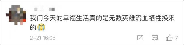 1645587736197.jpg 微信图片_20220223113814.jpg
