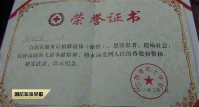 1645588354479.jpg 微信图片_20220223113817.jpg