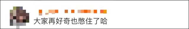 1645766771231.jpg 微信图片_20220225104442.jpg