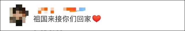1645766776677.jpg 微信图片_20220225104445.jpg