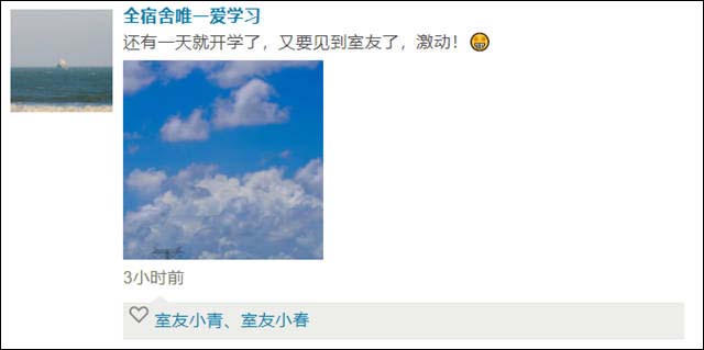 1645857496895.jpg 微信图片_20220226142507.jpg