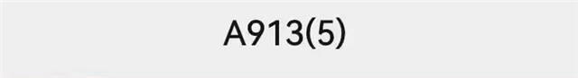 1645857572331.jpg 微信图片_20220226142545.jpg