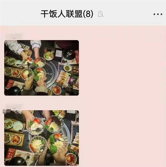 1645857712558.jpg 微信图片_20220226142610.jpg