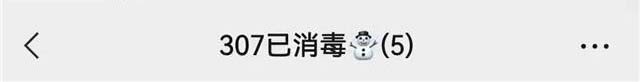 1645857791147.jpg 微信图片_20220226142633.jpg