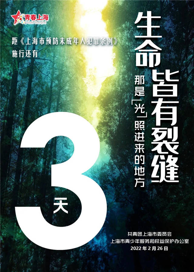 1645857914376.jpg 微信图片_20220226142643.jpg