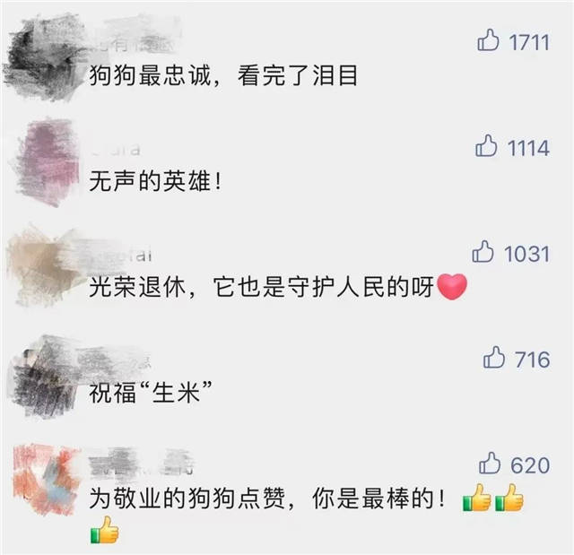 1645858744445.jpg 微信图片_20220226145618.jpg