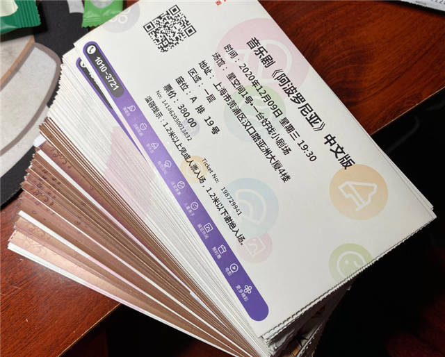 1646277198268.jpg 微信图片_20220303105633.jpg