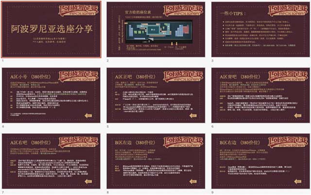 1646277222155.jpg 微信图片_20220303105636.jpg