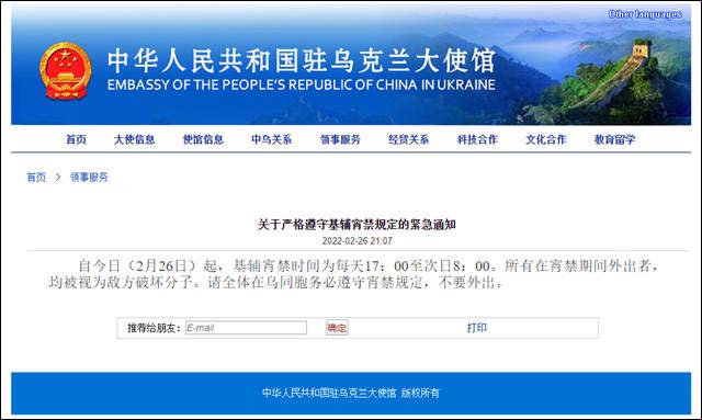 1646279523550.jpg 微信图片_20220303114739.jpg